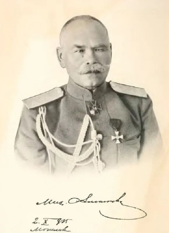 Алексеев
