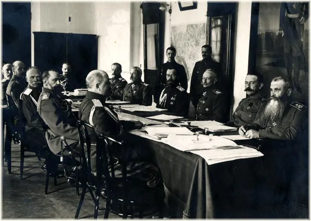 1916 г. Ставка